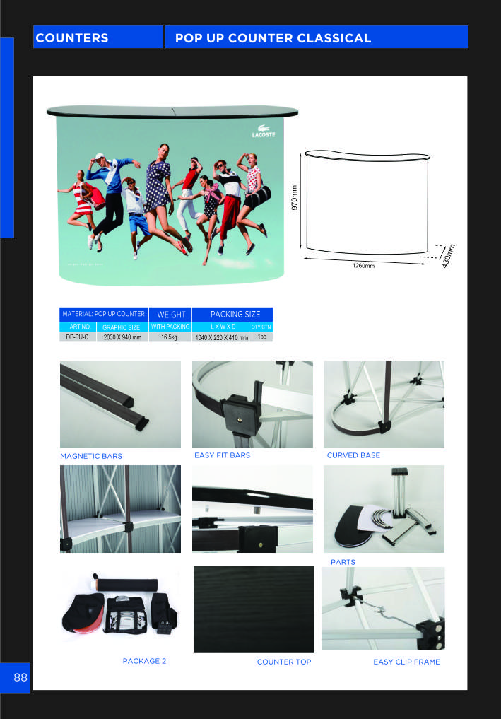 88 DisplayProCatalogue2016JuneSection4 2